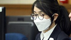 김건희, 김혜경-김정숙 이어 “김명수 사건 왜 방치하나”