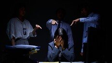 인권침해 주범은 ‘50대 남성 직장 상사’…피해자 80%는 침묵했다