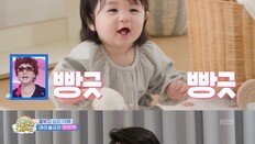 광고 수입 5억 넘긴 9개월 아기…심형탁 아들 하루 화제