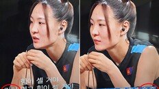 넷플릭스, 김치 中 자막 ‘파오차이’ 아닌 ‘신치’로…“환영할 일”