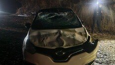 前연인이 몰던 실종여성 車 충주호서 인양…번호판도 바뀌어