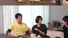 재혼 김나영 “피하고 싶었다”…시어머니 첫 만남 속내 고백