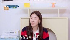 한혜진 “500평 별장 전기·상하수도 없어…돈 못 되돌려”