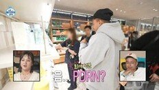 “틱톡에서 봤어요”…미국 전역이 K-뷰티를 찾는다