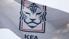 ‘2035 한일 아시안컵’되나…축구협회 “공동 개최 추진”