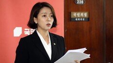 배현진 “천박한 김건희, 그 남편의 처참한 계엄…결별해야”
