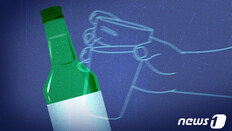 음주 상태 킥보드 몰다 사고 후 달아난 20대…현장에 흘린 지갑에 덜미