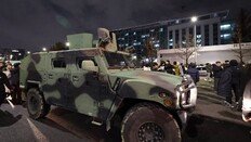 계엄군 장교 “국회 진입 명령 안따르려 생수 사는 등 시간 끌어”