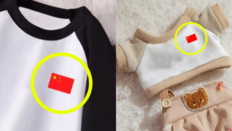 “애국템 치자 中 국기가 최상단?”…네이버에 이용자들 격앙 [e글e글]