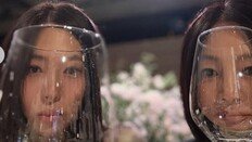황신혜·이진이, 붕어빵 모녀…함은정 결혼식 빛낸 미모