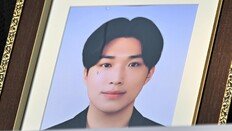 인건비 뜯고 노예 취급…제자 죽음으로 몬 전남대 교수 2명 송치