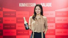 김희선, ‘쇼호스트 조나정’ 현실 등판…와인 현장서 ‘완판 행진’