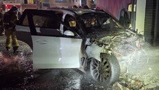 “직원 응대에 불만”…차량에 방화 저지른 50대 검거