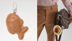 루이비통이 ‘붕어빵’ 출시…명품업계 ‘음식 액세서리’ 눈길[트렌디깅]