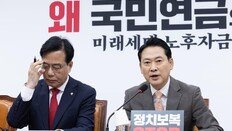 계엄 반쪽 사과? 장동혁은 거부, 송언석은 “책임통감”