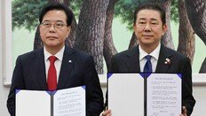 與 ‘이재명표 예산’ 지키고… 野는 728조원서 추가증액 막아