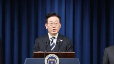 [전문] 빛의 혁명 1주년, 이재명 대통령 대국민 특별성명