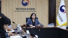 개인정보위 “쿠팡, 개인정보 ‘노출’ 아닌 ‘유출’로 재통지하라”