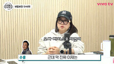 김수용 “저승 갔었다…담배 이제 안녕” 급성 심근경색 후 첫 근황