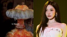 中 멤버 닝닝 게시물 논란에…홍백 출연 앞두고 日 반발