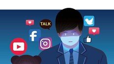 女 중고생, 주말엔 하루 7시간 스마트폰