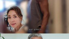 ‘50억원 도쿄집’ 공개 추성훈 “다 명품…반려견 목줄도 루이비통”