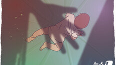 출산 직후 4시간 방치돼 숨진 아기…친모 2심도 징역 2년 6개월