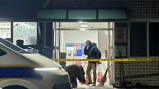 두 달 전부터 경찰 신고 반복…천안 층간소음 살인, 전조 놓쳤다