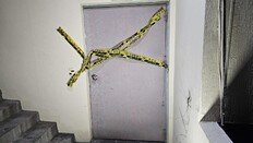 모텔 흉기 난동범, 6년전 여중생 성폭행… 법원, 재범 우려에도 전자발찌 부착 기각