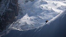 여자친구 정상에 두고 홀로 하산…6시간 방치 후 동사