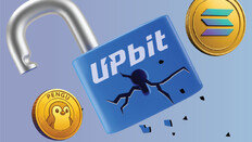 445억 털린 업비트, 네이버와 합병행사 끝난 뒤에야 늑장신고