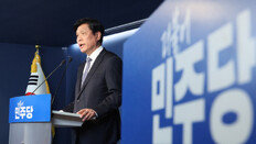 與 “내란재판부 예정대로 연내 입법”… 일부만 바꿔 강행 방침