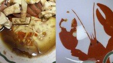 무늬 녹아내린 써브웨이 접시, 카드뮴 초과 검출로 회수 조치