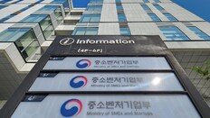 “혹시 나도 있나?”…총 20억 상생소비복권 당첨자 발표