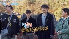 ‘조폭 연루설’ 조세호, ‘1박2일’ 무편집…딘딘 “출연료 낮춰야” 직격