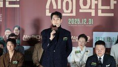 박시후, ‘가정 파탄 관여’ 의혹 직접 반박 “명백한 허위 주장”