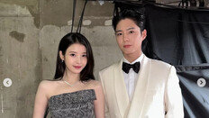 아이유·박보검, 베스트 커플의 얼굴 복지…언제봐도 좋은 ‘투샷’