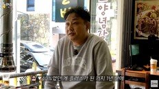 -40%에서 플러스로…김수용, “주식 수익 나자 딱 끊었다”