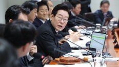 [사설]“위법 종교단체 해산”… ‘통일교 재판’ 결과 보며 신중한 접근을