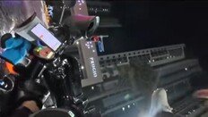 “아직 살만한 나라”…넘어진 배달기사에게 뜻밖의 응원건넨 사람들 [e글e글]