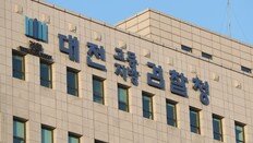 대리기사 매달고 1.5km 질주하곤 “아무 기억 없다”…30대 구속기소