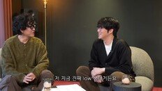성시경 “10년 매니저에게 배신…요즘 진짜 로우 상태” 고백