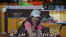 “왜 지금 비공개?”…박나래 ‘링거 영상’ 삭제에 의혹 커진 이유