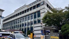 최고 1만2천% ‘살인이자’…전국 규모 불법대부조직 검거