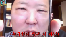 “병 앓는 사람 같았다”…정형돈, 성형으로 퉁퉁 부은 눈 인증