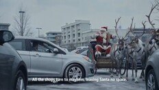 끔찍한 크리스마스? 네덜란드 AI 광고 논란끝 삭제 (영상)