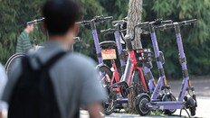 중학생들 전동킥보드에 30대 치여 중태…경찰, 업체에 방조혐의 적용