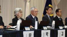 “사법부의 견제 중요… 휴먼 에러 있다고 시스템 고쳐선 안돼”