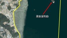 해경 순직 사고 이후…인천 영흥도 내리 갯벌 야간 출입 금지