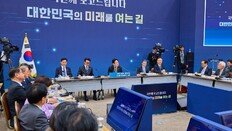 정부, 사립대 등록금 규제 18년만에 완화